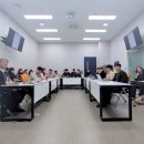 지오리서치 이미지