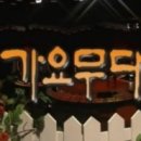 (주)고향이야기 이미지