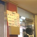 남보현국수 이미지