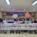 함양군보건소 이미지
