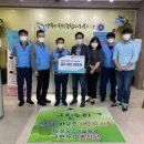 한국종합가스 이미지