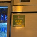 정육일가 | [망원동 맛집] 좋은 고기와 정겨운 분위기의 망원 고기집 “정육일가” 솔직후기(위치, 메뉴, 가격 •••)
