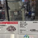 고척야채과일 네이버블로그