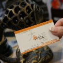 대복복집 이미지