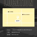 태리주택태리주택동탄 | 경주 황리단길ㅣ양식 맛집 태리주택 내돈내산 후기