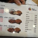 누리마을감자탕북삼점 이미지