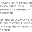 GS25 진영타운 이미지