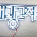 현대광고자재 이미지