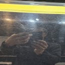 한진광택 이미지