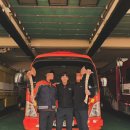 산호동119 이미지