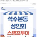 동일기획대행 이미지