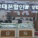 이곡1동행정복지센터 이미지