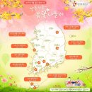 지도센터-3 이미지