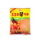 우리승진식품
