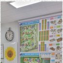 금강부동산공인중개사사무소 이미지