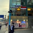 숭례회관