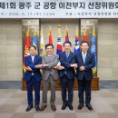 이전