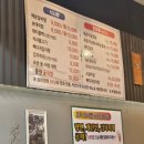 서울/뚝섬/손박사삼겹살