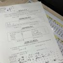 청주서원도서관 세미나실 | 청주 모태안여성병원/산부인과 자궁근종&amp;자궁내막증 수술 후기