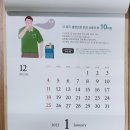 비엘컴퍼니 이미지