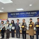 용남중학교 이미지