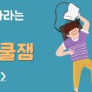(주)지니스커뮤니케이션