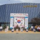 경희대박사태권도 이미지