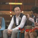 승승장구2 이미지