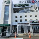 장사어촌계(장사어촌체험마을) | 속초애견동반카페 &lt;커피장사&gt; 통창뷰에 테라스 주차까지 완벽