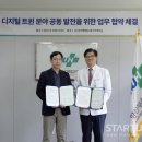 주식회사 와로메디컬 이미지