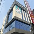 세븐일레븐 울산달리점 | 울산신정동에스테틱 후회없는 에스테티아 윤곽관리 후기