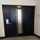 크라운 빌 이미지