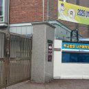 언북중학교 | G-telp 지텔프 2주 벼락치기 후기