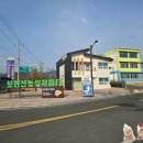 경북 실내외 가볼만한 곳 : 영천 보현산녹색체험터 방문 후기