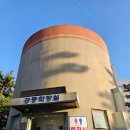 대천짱2호점 네이버블로그
