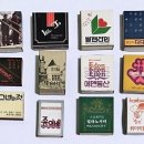 예전다방 이미지