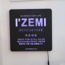 라온살롱네일 이미지