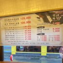 성대목장 이미지