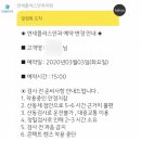 분당안과의원 이미지