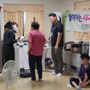 세경3차 경로당 이미지