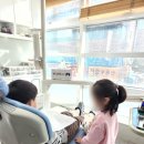 유용균치과의원 네이버블로그