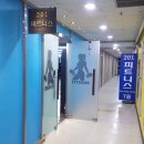 201피트니스클럽 이미지