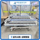 성애의료재단 성애병원 이미지