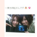 일본 여자 아이돌 AKB48멤버 블로그 &amp; 리플 - 동방신기 이미지