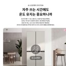 이마트다산점