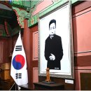 효창공원 이미지