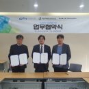㈜모아플러스 이미지
