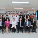 근로복지공단안산병원 이미지