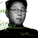 영광안경매니져 네이버블로그