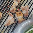 오바마 연탄소금구이 이미지